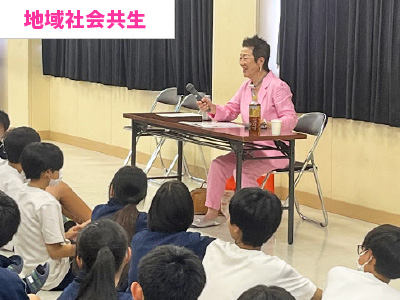 会長が地元地域の中学校で講演しました