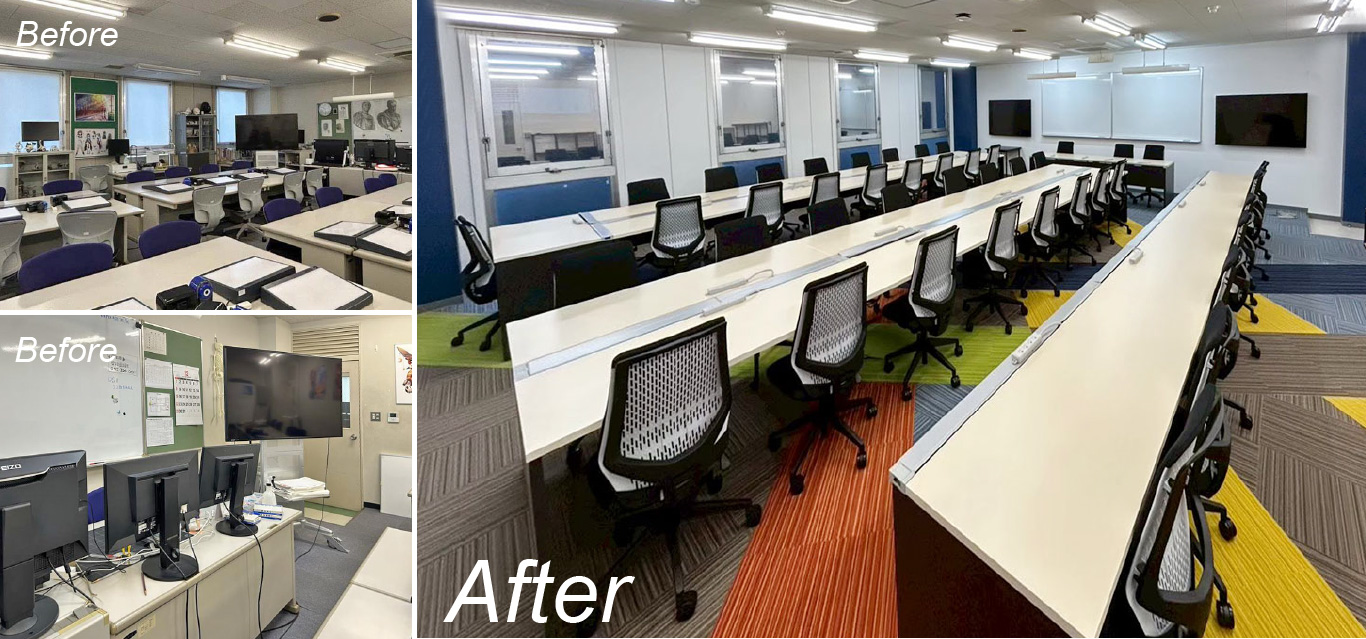 教室のレイアウト ビフォーアフター