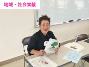 会長が地元中学校でデザイン指導を行いました