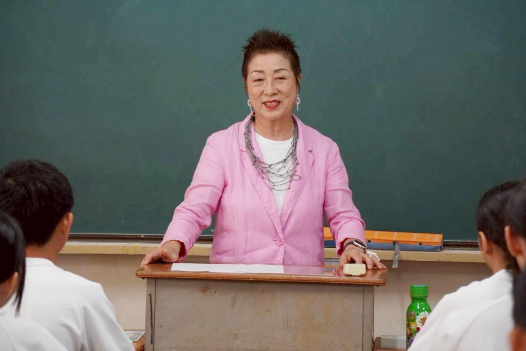 山川会長