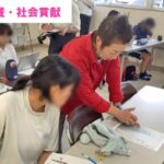 地元中学生による「脱炭素カルタづくり」のデザイン指導