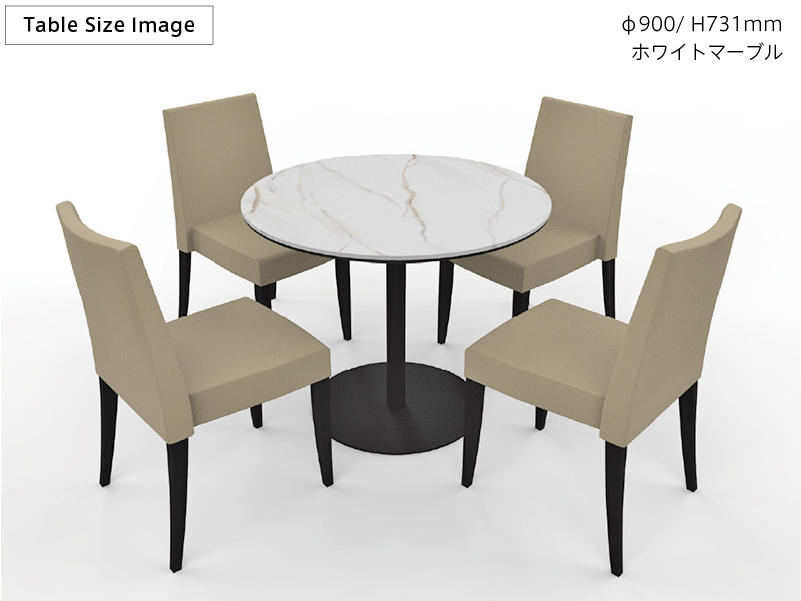 リスタカフェテーブル大理石風セラミック天板タイプのサイズバリエーション