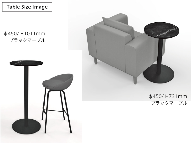 リスタカフェテーブル大理石風セラミック天板タイプのサイズバリエーション