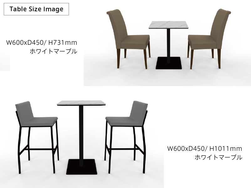 リスタカフェテーブル大理石風セラミック天板タイプのサイズバリエーション