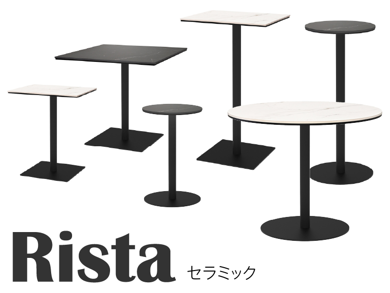【新商品】リスタ カフェテーブル セラミック（大理石調天板）の販売を開始しました（2025-12-16）