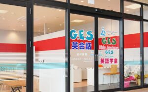 教育施設納入事例