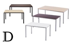 Dシリーズミーティングテーブル