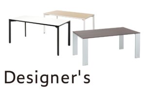 デザイナーズテーブル