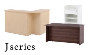 Jシリーズ カウンター