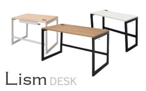 リスムデスク