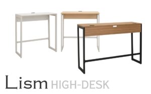 リスムハイデスク