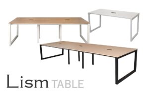 リスムフリーアドレステーブル、ミーティングテーブル