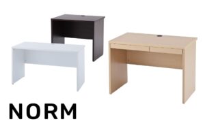 ノルムシリーズデスク