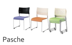 パスチェ ループ脚チェア