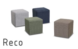 リコキューブスツール