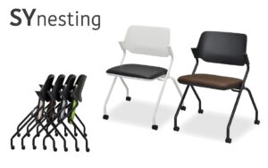 SYネスティングチェア