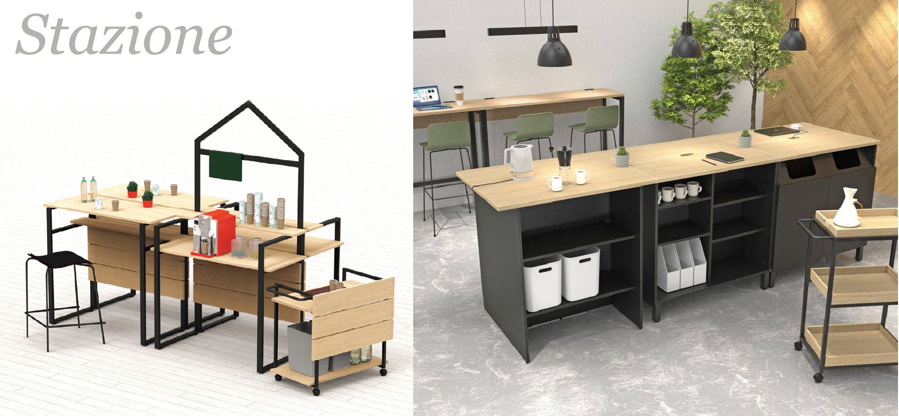 Stazioneシリーズ