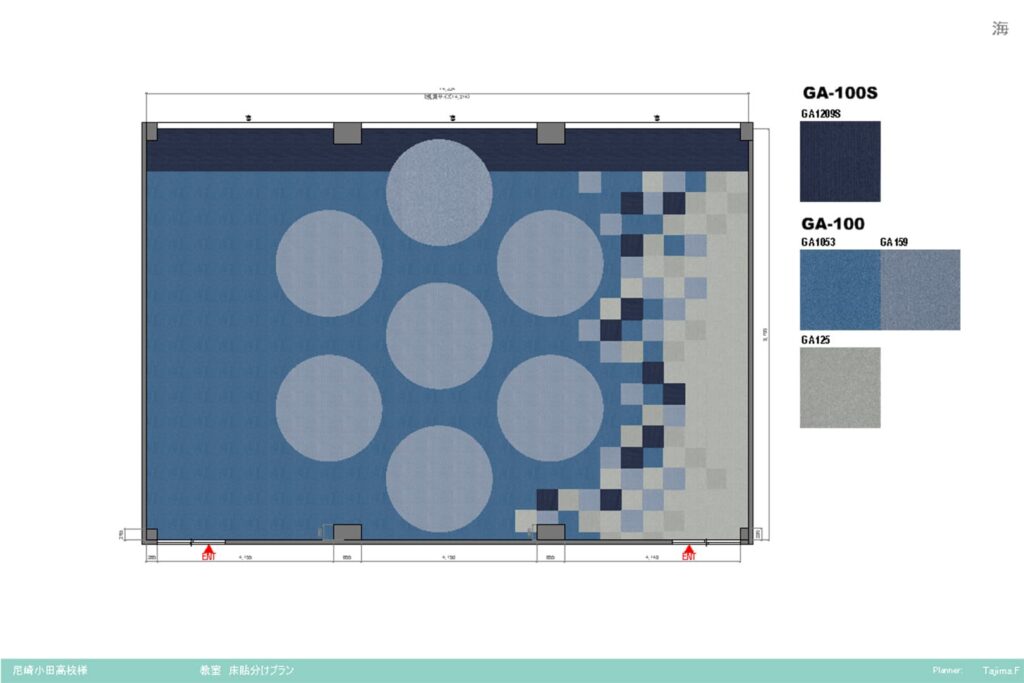 探究ルームの床デザイン提案
