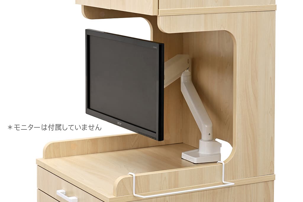 メディット 床頭台 ハイ ナチュラル 扉・棚板・モニターアーム ホワイト付き RFMSD-HNA-DT-MAWH