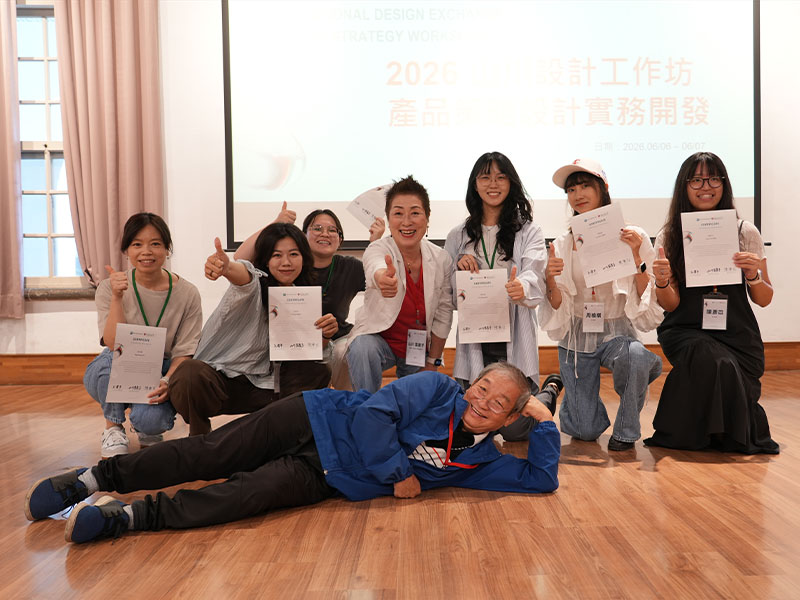 記念撮影
