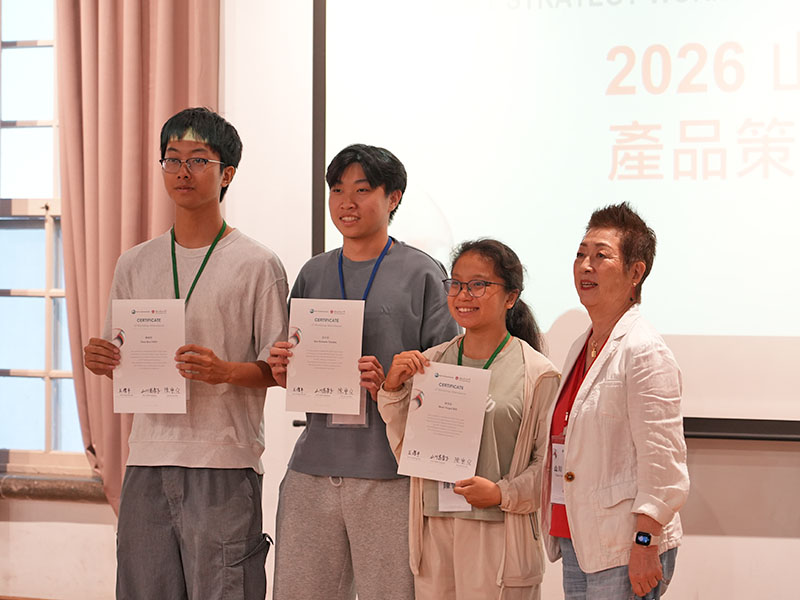 記念撮影