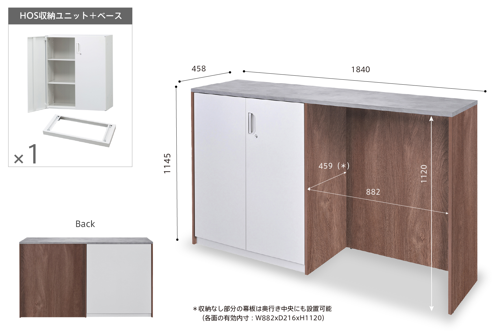 パターン6 イメージ