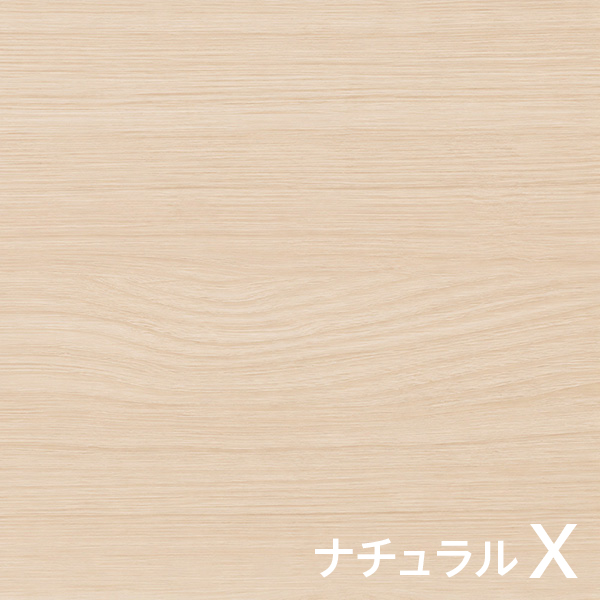 ナチュラルX